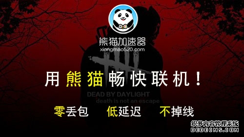《宝可梦冠军》上线Switch可免费游玩网络卡顿却成难题!