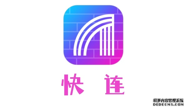 特稿:“一带一路”项目成为中阿合作靓丽名片